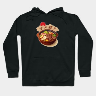 Sukiyaki | Japanese cuisine | Traditional Food Hoodie